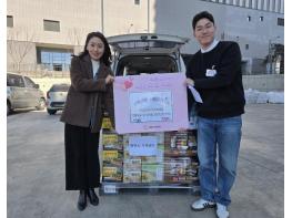 코스트코코리아 평택점, 평택시가족센터에 생활용품 및 식료품 후원 기사 이미지