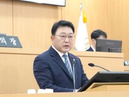 광주광역시 남구의회 김경묵 의원, 제318회 임시회 제1차 본회의 5분 발언 기사 이미지