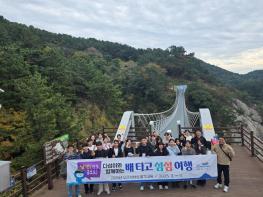 여수시, 2026년 공직자 대상 ‘우리 섬 바로 알기’ 현장 교육 실시 기사 이미지