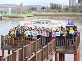 중구, “생태계 보호 앞장”…제2기 황방산두꺼비봉사단 출범 기사 이미지
