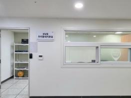 성남시, 원도심 주택가 3곳에 ‘우리동네 지원실’ 설치 운영 기사 이미지