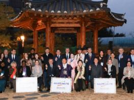 전북자치도, 26개국 외교사절단 초청 ‘전북형 문화외교’ 전개 기사 이미지