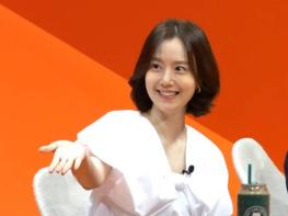 [SBS 미운 우리 새끼] 문채원, 4조 보유(?) 서장훈에게 “야, 1조만 줘 봐~” 애교...서장훈의 대답은? 기사 이미지