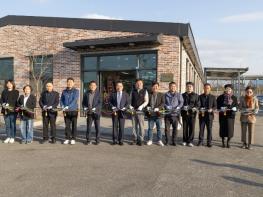 익산 주얼리 제조업체, 지역 산업 발전에 한 뜻 기사 이미지