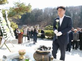 전주시 ‘순국선열 추모하며 자주독립의 의미 되새겨’ 기사 이미지