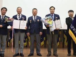 강진군 재향군인회, 광주·전남 정기총회공로휘장 및 단체 표창 수상 기사 이미지