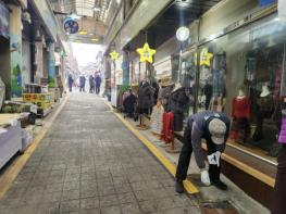 연천군보건의료원, '말라리아, 유충부터 잡는다'… 해빙기 유충구제 실시 기사 이미지