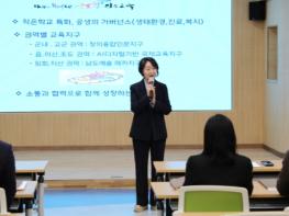 진도교육지원청 하숙자 교육장 '우리 모두는 자랑스러운 진도인입니다.' 기사 이미지