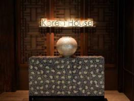 국가유산청, '한국의집' 45년 만의 새 단장... 궁중음식 다이닝으로 봄을 열다 기사 이미지