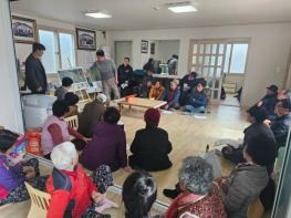 고흥군, 동강 덕암 소하천 정비사업 주민설명회 개최 기사 이미지