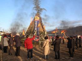 횡성군, 2026년 정월대보름 달맞이 행사 성료…   군민 안녕과 풍년 기원 기사 이미지