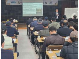 영광군, 양봉산업 생존전략 및 사양관리 교육 실시 기사 이미지