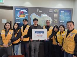 대한적십자사 평택부용봉사회, 사랑의 성금 기부 기사 이미지