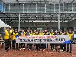 완주군, 새 학기 어린이 안전사고 예방 캠페인 기사 이미지