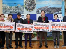 진도군 ‘모아드림’ 연합모금 확산…함께 만드는 행복 복지 기사 이미지