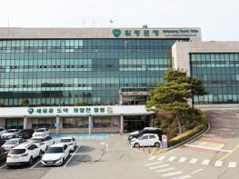 “문화·생활·취미부터 자격증 취득반까지” 함평군, ‘2026 상반기 평생학습 프로그램’ 개강 기사 이미지