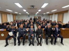 신안군행정동우회 회장 이·취임식 개최 기사 이미지