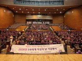 광산구 “빵과 장미 정신 모두의 존엄으로 실천” 기사 이미지