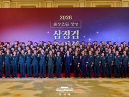 이재명 대통령, 준장 진급 장성 삼정검 수여 기사 이미지