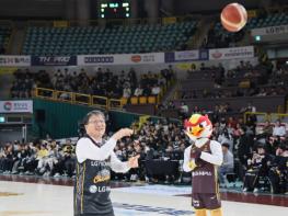 ‘창원특례시 주간’창원 LG 홈경기 승리 기원  기사 이미지