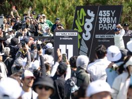 세계 정상급 골프대회 부산 유치… 부산시, LIV(리브) 골프 코리아 2026 개최 확정! 기사 이미지