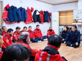 남해군, 산림재난대응단·산불감시원 격려 기사 이미지