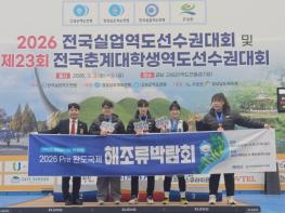완도군청 역도팀, 전국 대회서 금3 등 메달 8개 획득 기사 이미지