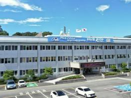 진안군, 청년농업인 전문 컨설팅 대상자 모집 기사 이미지