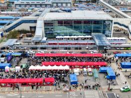 제2회 제천 빨간오뎅 축제 성황 … 방문객 1만 9천 명, 매출 3억 원 기사 이미지