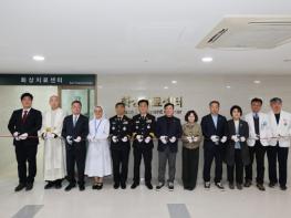 포항시, ‘24시간 화상치료센터’ 본격 가동…원정 진료 불편 끝낸다 기사 이미지