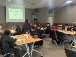 영천시 치매안심센터, 치매환자쉼터 운영 기사 이미지