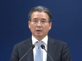 청와대 '석유 최고가격제 금주 내 시행…유류세 인하 확대 등 검토' 기사 이미지