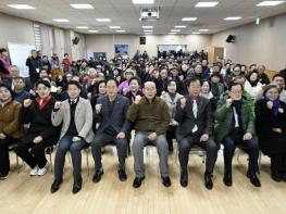 동두천시 소요동 체육회, '2026년 정월대보름 민속한마당 축제' 성황리 개최 기사 이미지