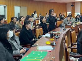 광주동·서부교육지원청, 학생 집단상담 프로그램 운영 기사 이미지