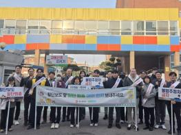 광주광역시 “일단 멈춤, 아이 먼저 보내주세요” 기사 이미지