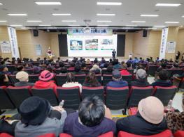 익산 15개 읍·면 '소통 시계' 가동…현장 속으로 기사 이미지