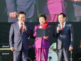 2026년 제40회 이천도자기축제 개최 기사 이미지