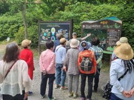 달성 생태와 수성 문화의 만남, ‘미술관 옆 동물원’ 투어버스 뜬다 기사 이미지