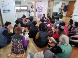 동구보건소, 65세 이상 찾아가는 결핵검진 기사 이미지