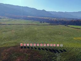 남원시, 전북대학교 지역발전연구원 “제2중앙경찰학교 설립 필요”…치안 인프라 확충 시급 기사 이미지