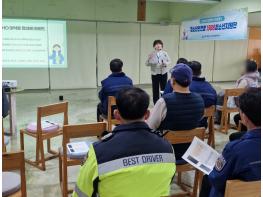 미추홀구청소년상담복지센터, 2026년 상반기 ‘1388청소년 지원단’ 정기회의 개최 기사 이미지