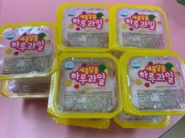 여수시, 어린이 과일간식 지원사업 확대 운영 기사 이미지