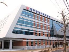 광주광역시체육회, 한일 청소년 스포츠교류 공모 선정 기사 이미지