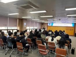 군산시, 노인복지기관 대상 통합돌봄 사업 설명회 개최 기사 이미지