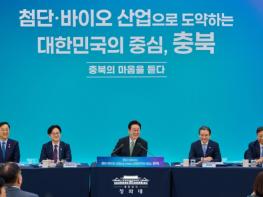 이재명 대통령, 충북서 타운홀미팅···'광역 통합해 경쟁력 높여야' 기사 이미지