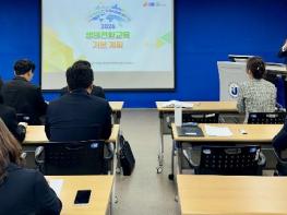 전남교육청, 학교 교육과정 연계 생태전환교육 ‘강화’  기사 이미지