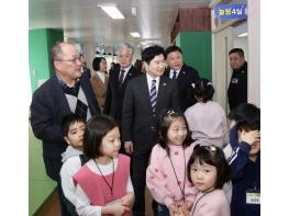 전남교육청, 지역 거점 돌봄센터 ‘영암늘봄꿈터’ 개관 기사 이미지