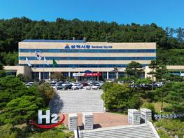 2026년 서울 마라톤 대회 삼척시청 육상팀 1~3위 석권 기사 이미지