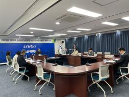 2026년 제9기 성과평가위원회 서귀포시 소위원회 회의 개최 기사 이미지