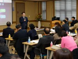 광주광역시교육청 광주창의융합교육원, ‘원어민 화상영어 수업’ 운영 기사 이미지